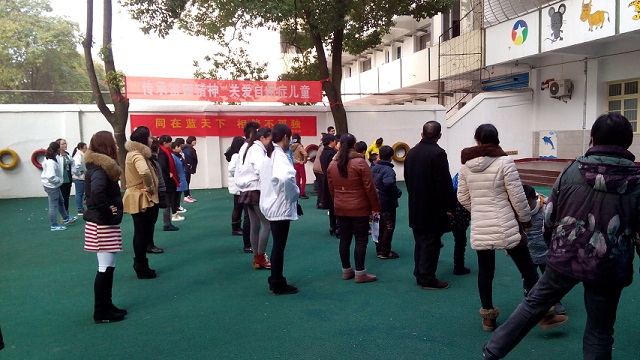 同在蓝天下 相伴不孤独——社会事业系学雷锋系列活动之一