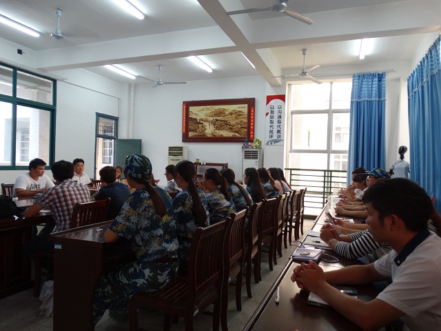 社会事业系召开信息员会议