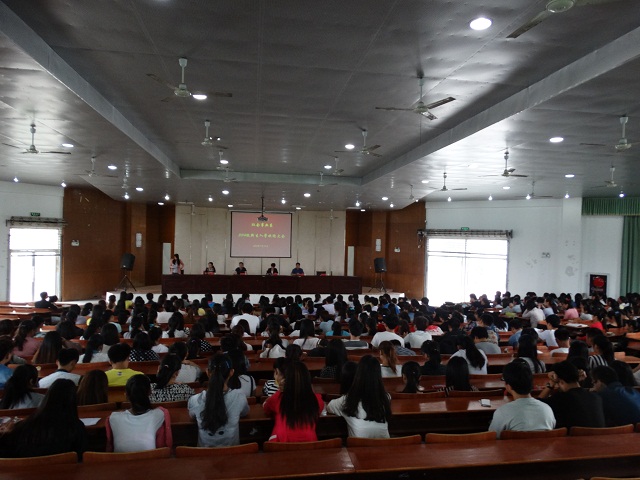 我系召开2014级新生入学欢迎大会